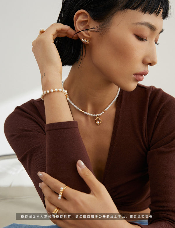 Simplified Pearl Bracelet